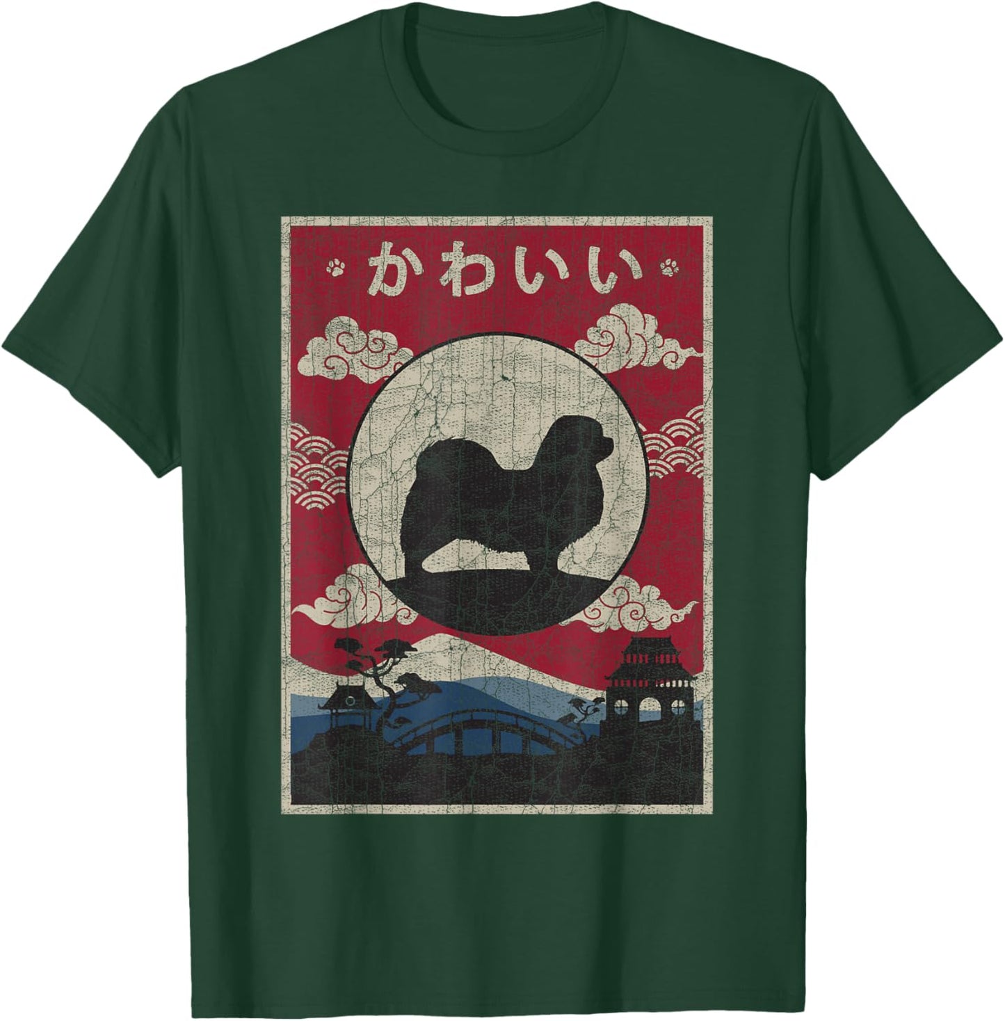 Tibetan Spaniel Japanese Design Kawaii Dog Mom Dad T-Shirt - T-Shirt | Forest