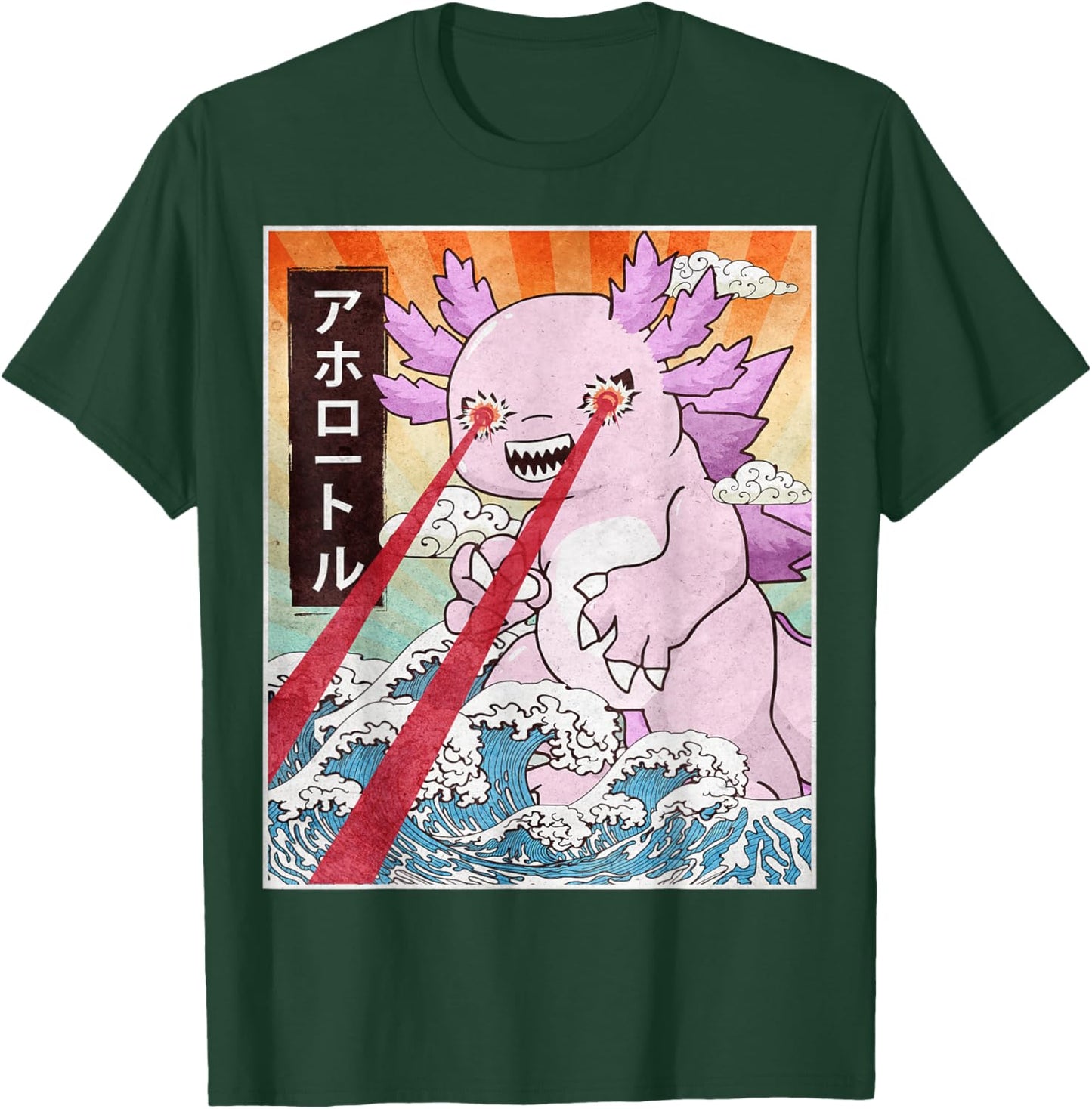 Kaiju Axolotl Japanese Monster Vintage Anime Manga Retro T-Shirt - T-Shirt | Forest
