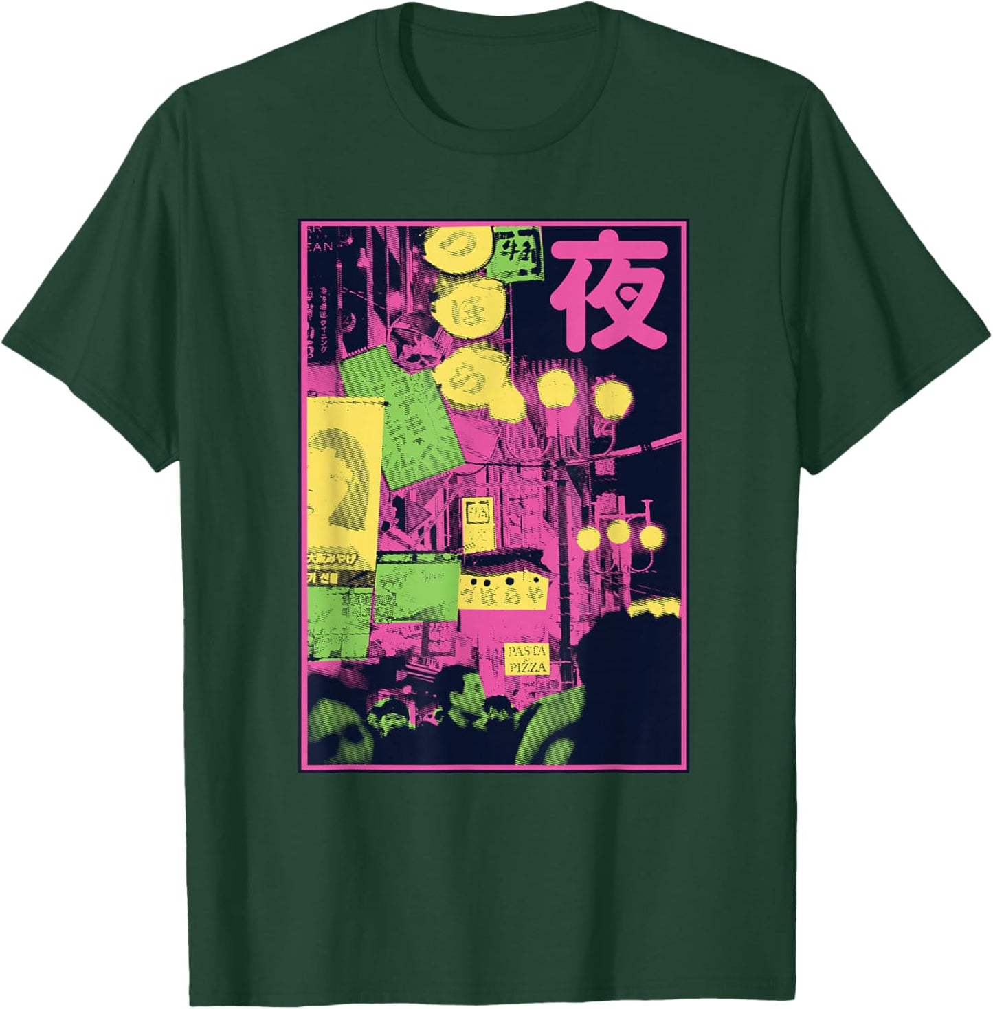 Aesthetic Style Vaporwave Japan 80s 90s Tokyo Osaka street T-Shirt - T-Shirt | Forest