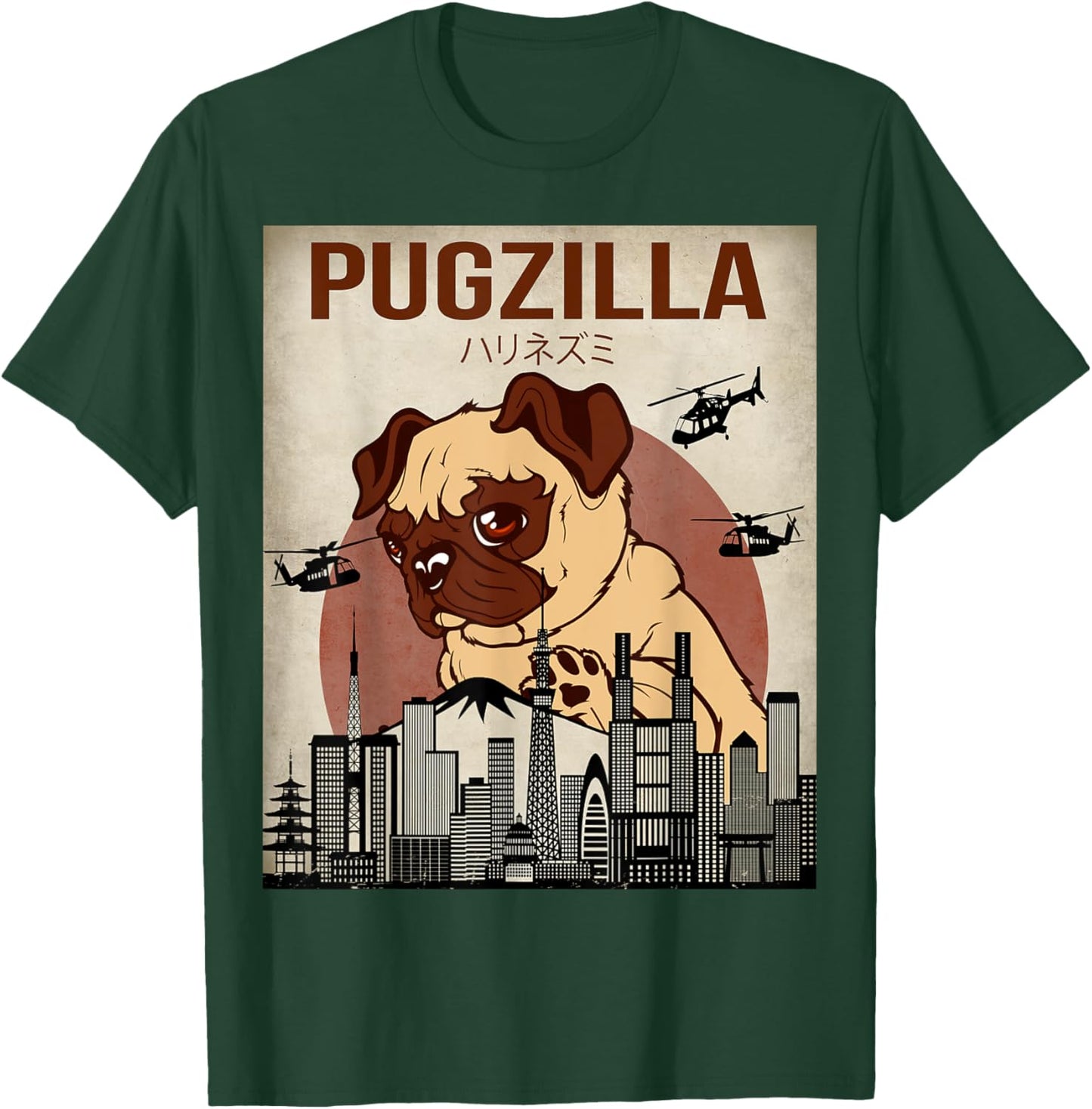 Funny Cute Pet Pajama Pug Dog Outfit Pugzilla T-Shirt - T-Shirt | Forest