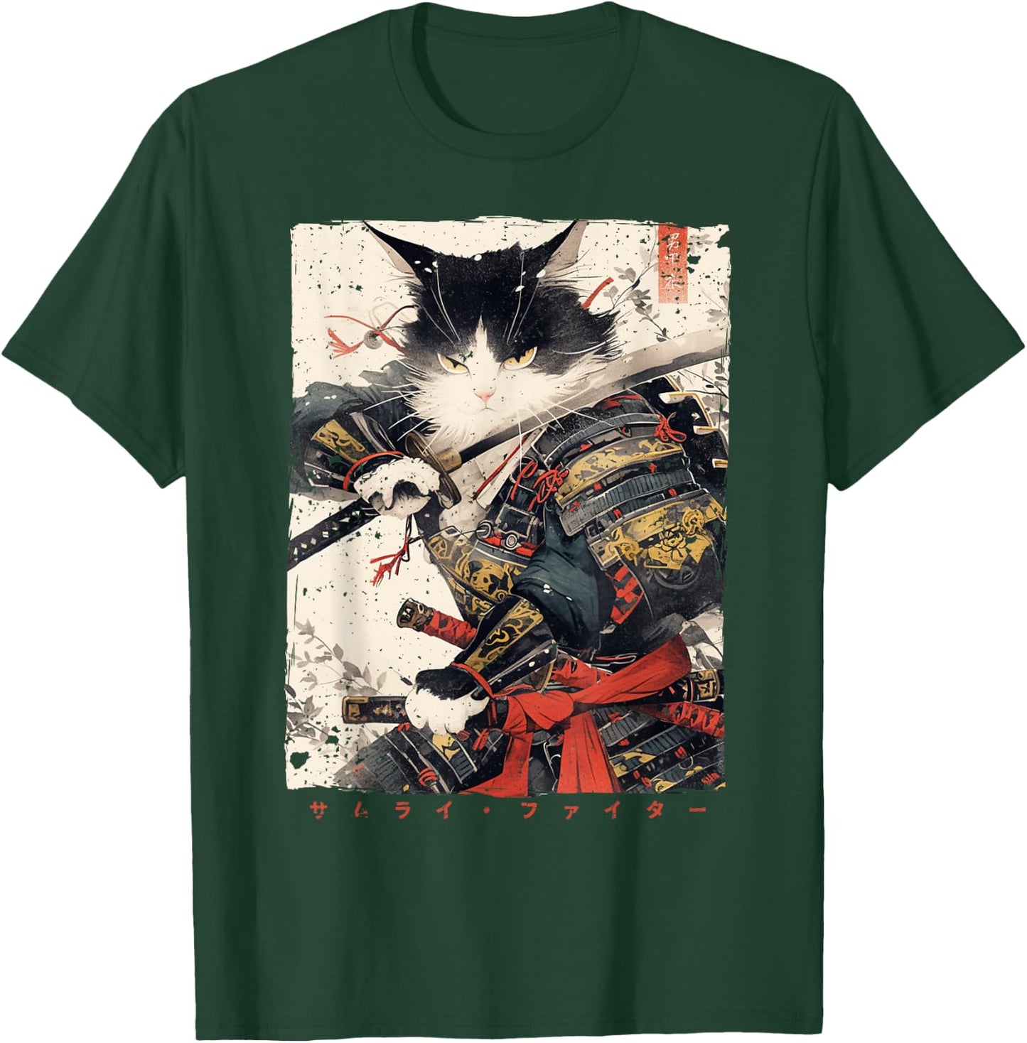 Samurai Cat Warrior Ukiyo Ink Artwork Cat Samurai T-Shirt - T-Shirt | Forest