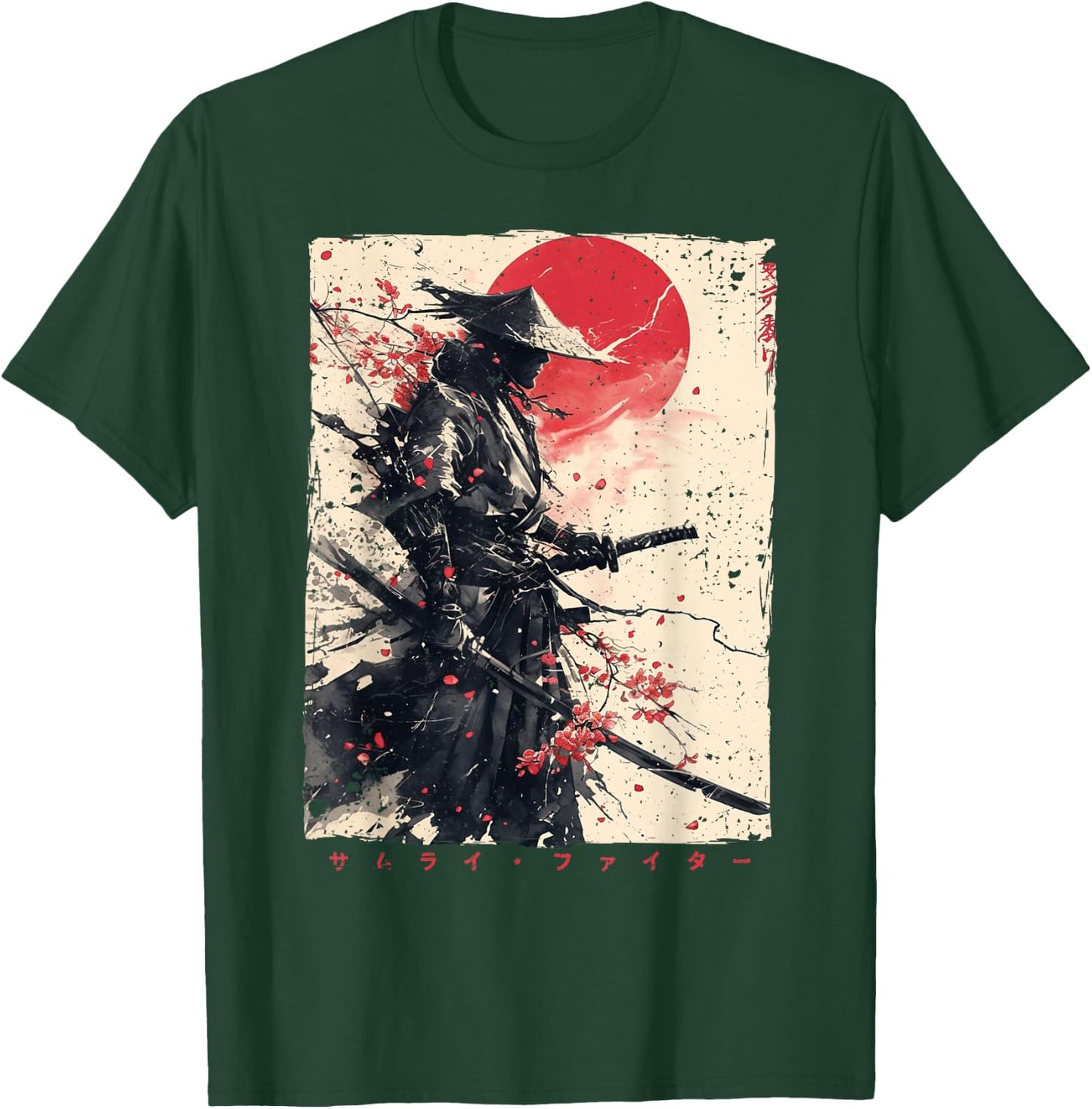 Japan Samurai Warrior Fighter Ukiyo Ink Artwork Samurai T-Shirt - T-Shirt | Forest