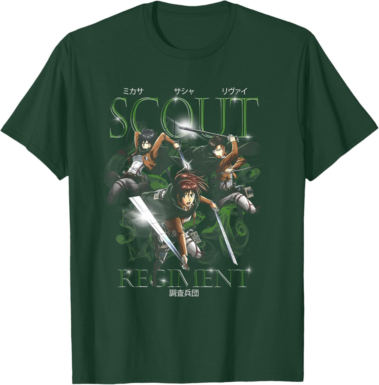 Attack on Titan Retro Smokey Scout Regiment Group AOT Anime T-Shirt - T-Shirt | Forest