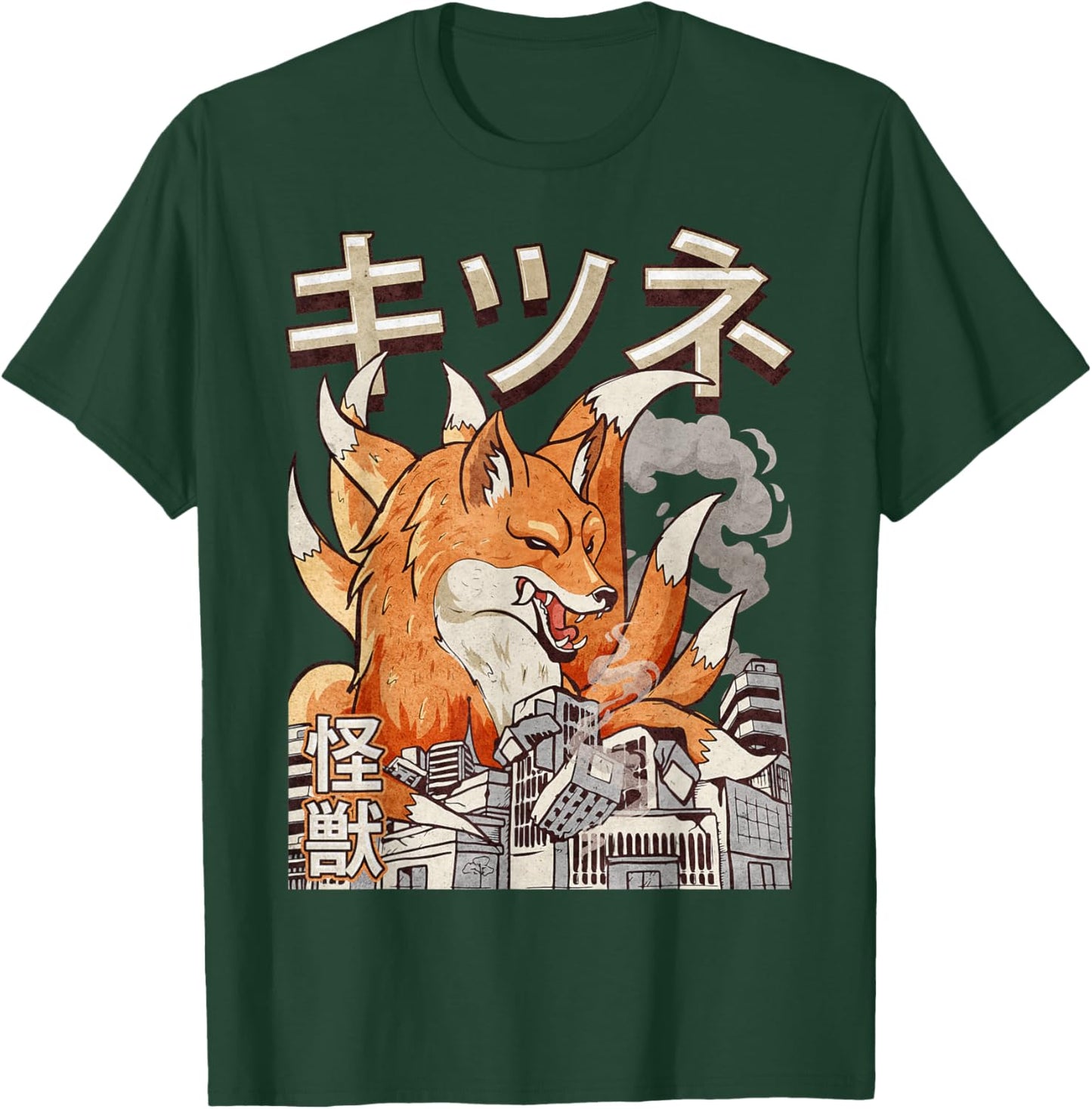 Kaiju Kitsune Nine Tailed Fox Japanese Monster T-Shirt - T-Shirt | Forest