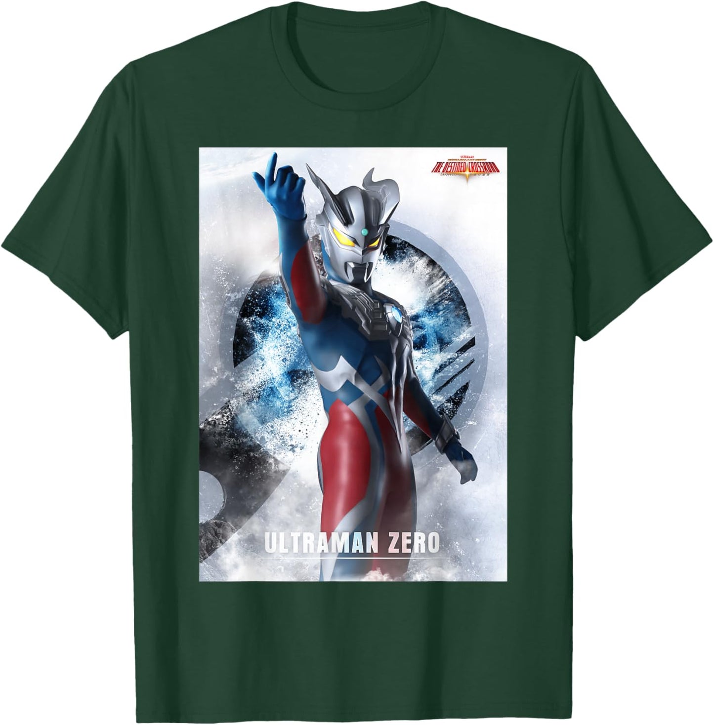 ULTRAMAN ZERO Ultra Galaxy Fight The Destined Crossroad T-Shirt - T-Shirt | Forest