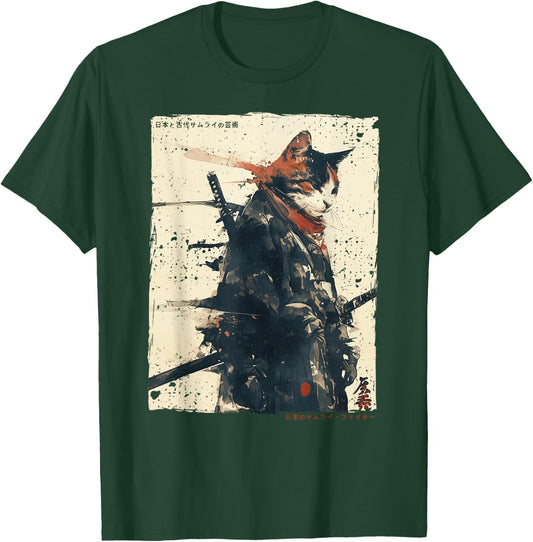 Samurai Cat Warrior Ukiyo Ink Artwork Cat Samurai T-Shirt - T-Shirt | Forest