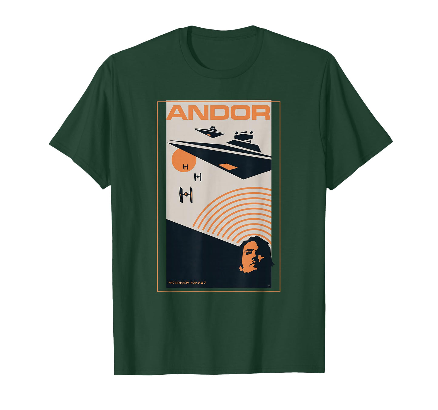 Star Wars Andor Season 2 Imperial Forces Retro Poster Art T-Shirt