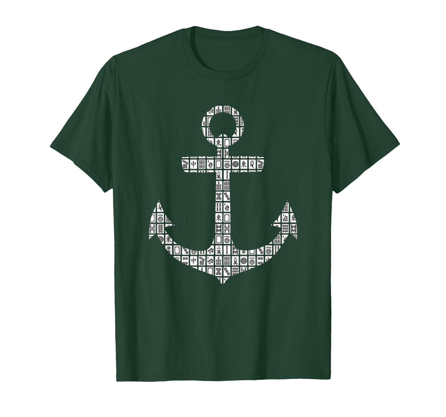 Mahjong Game and Anchor T-Shirt