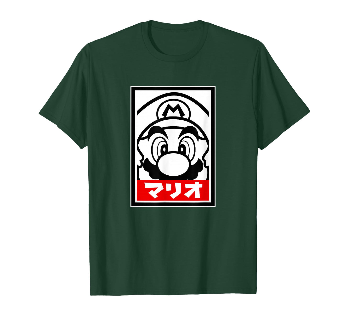Super Mario World Black & White Close Up Red Kanji Mario T-Shirt