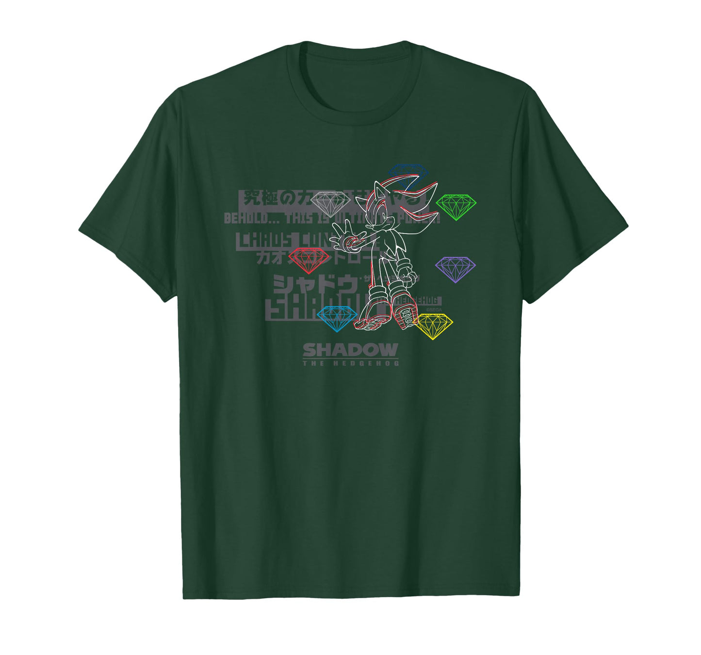 Sonic the Hedgehog, Shadow the Hedgehog - Intense Type T-Shirt