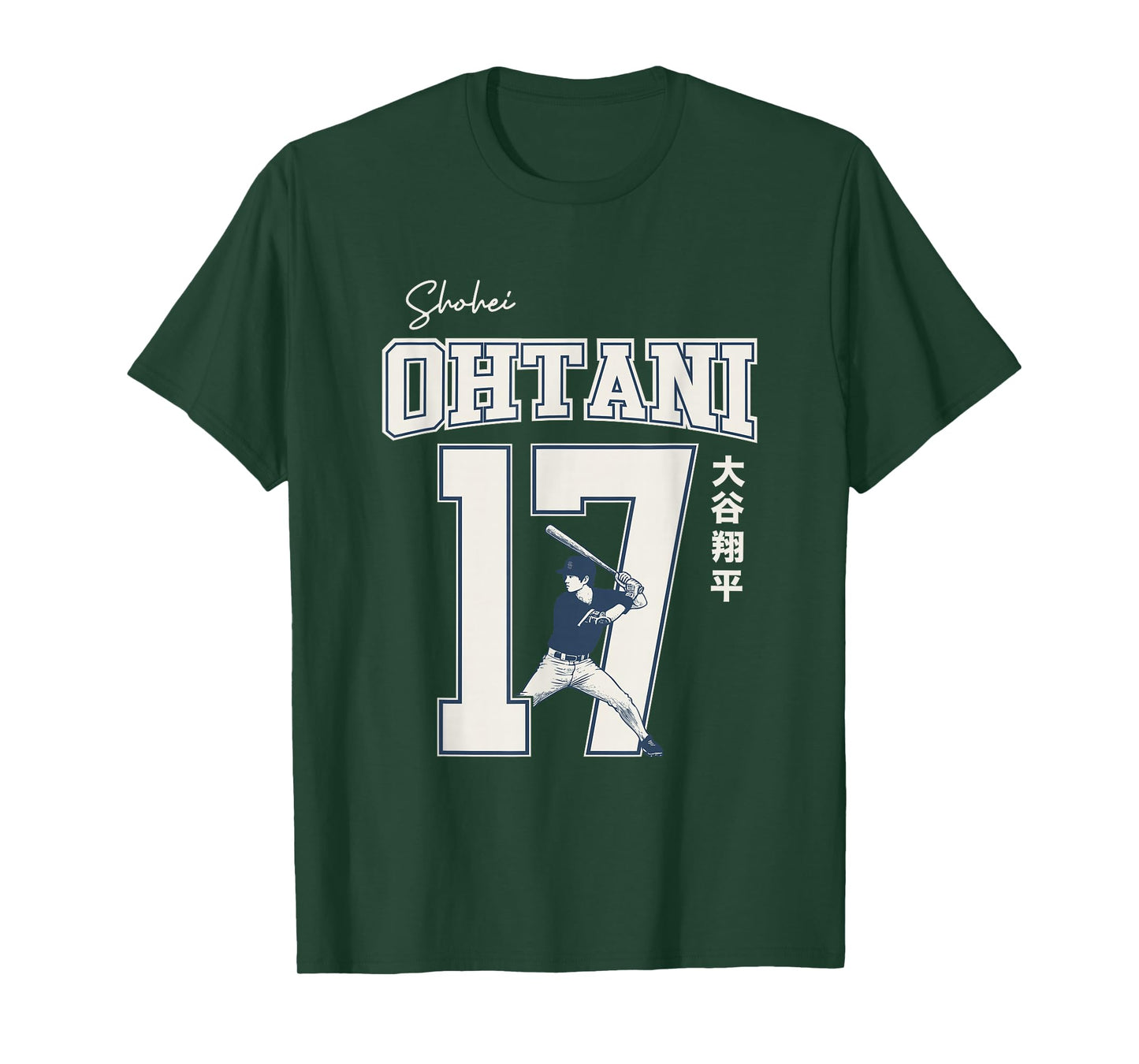 Shohei Ohtani Los Angeles MLB Players 17 Jersey T-Shirt