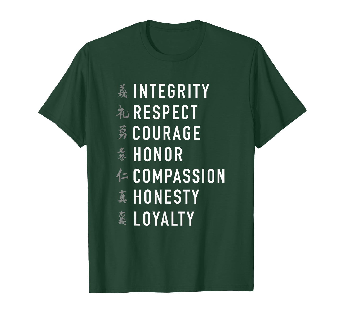 The Samurai Way Bushido Code T-Shirt
