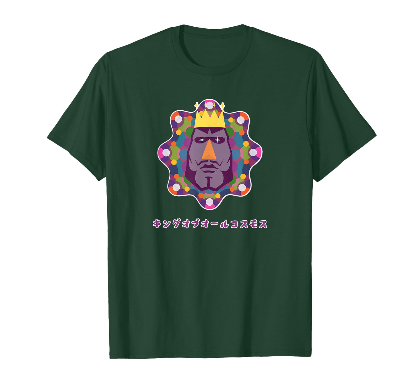 Katamari Damacy 006 The King of All Cosmos "Father's Day" T-Shirt
