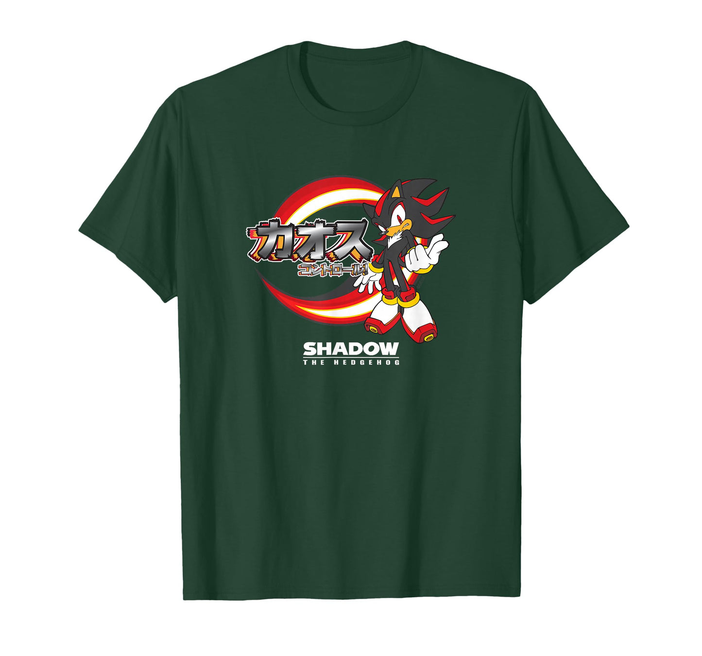 Shadow the Hedgehog - "Chaos Control!" (Japanese) T-Shirt