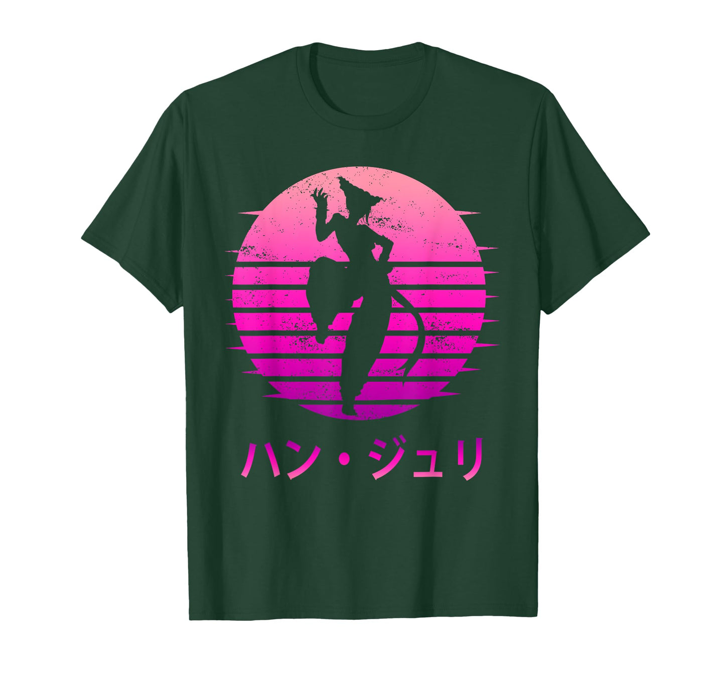 Vintage Outline Game Character Juri Han For Player T-Shirt