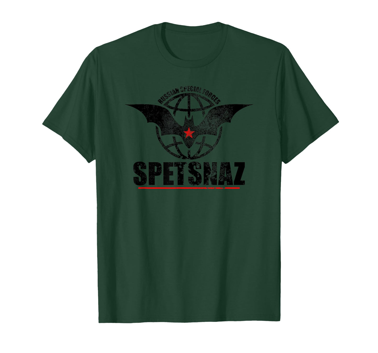 Army Special Forces T-shirt - Spetsnaz (subdued) T-Shirt