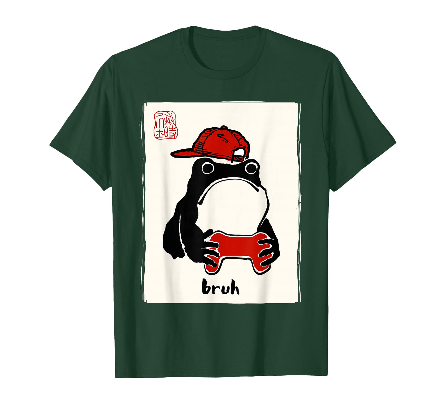 Grumpy Frog Gamer Bruh Ink Painting Japanese Funny Gamer T-Shirt