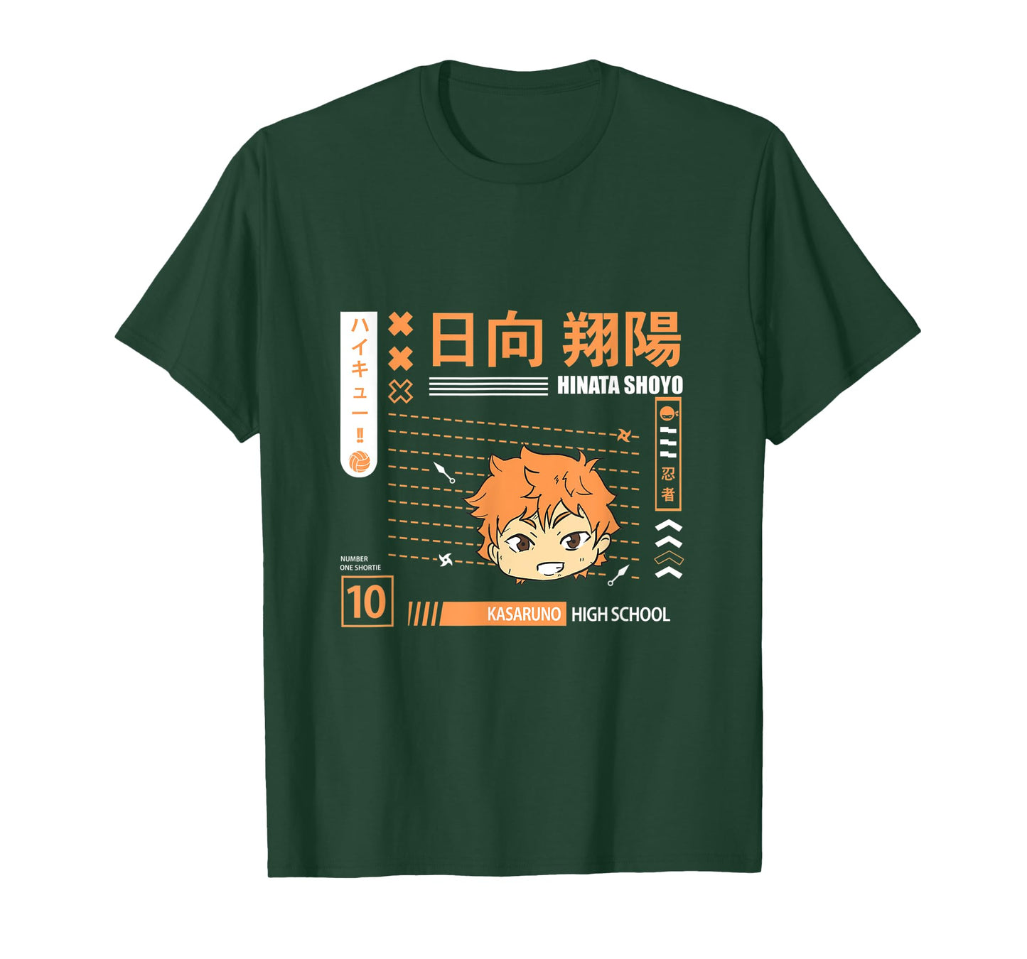 Anime High School Volleyball T-Shirt