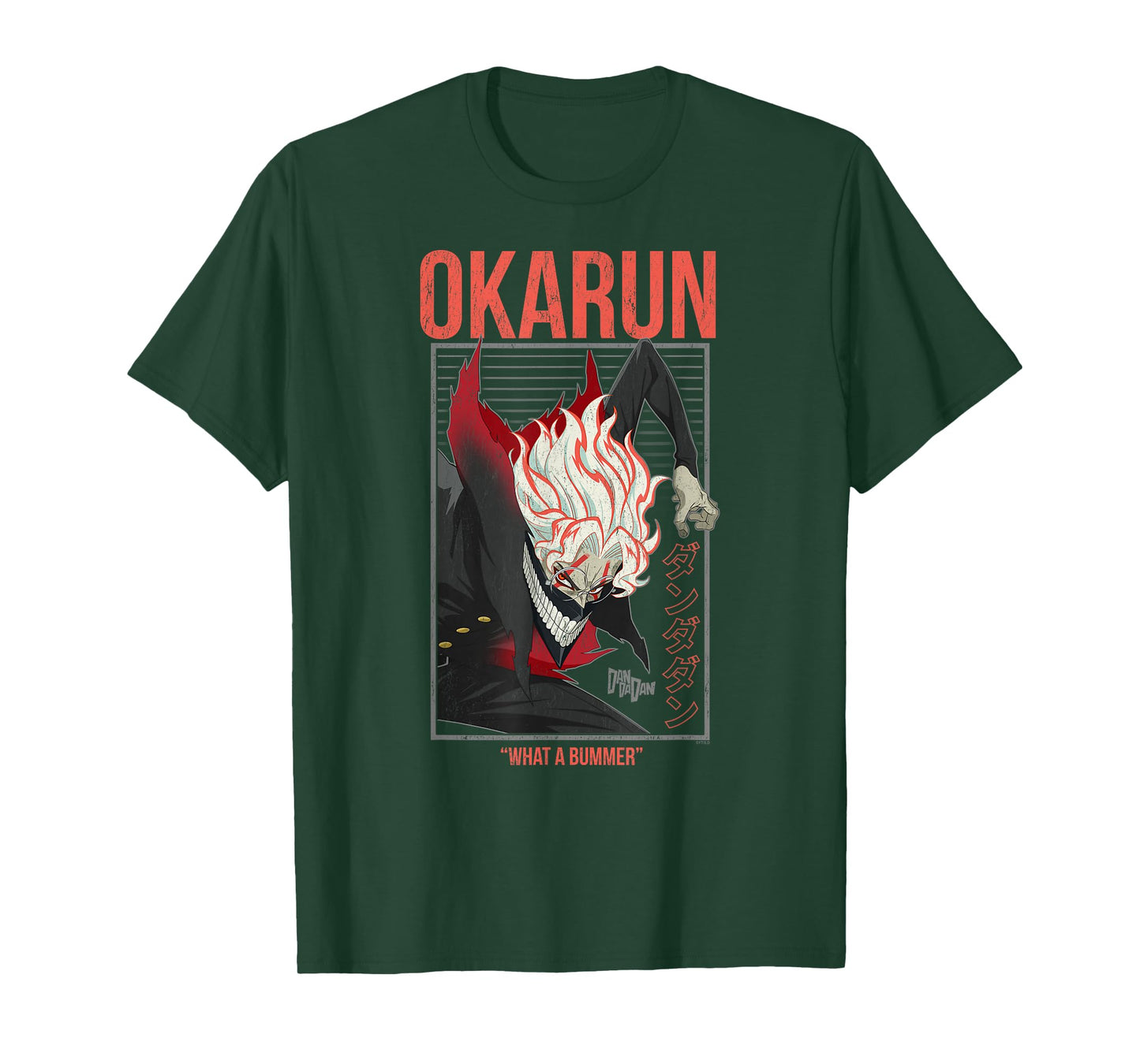 Dan Da Dan What a Bummer Okarun with Kanji Anime T-Shirt