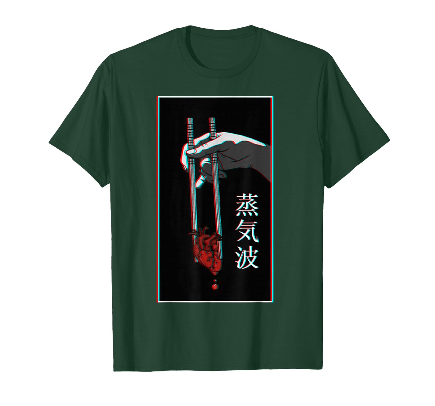 Aesthetic Vaporwave Japanese Futurism Tee Anime Retro Hentai T-Shirt
