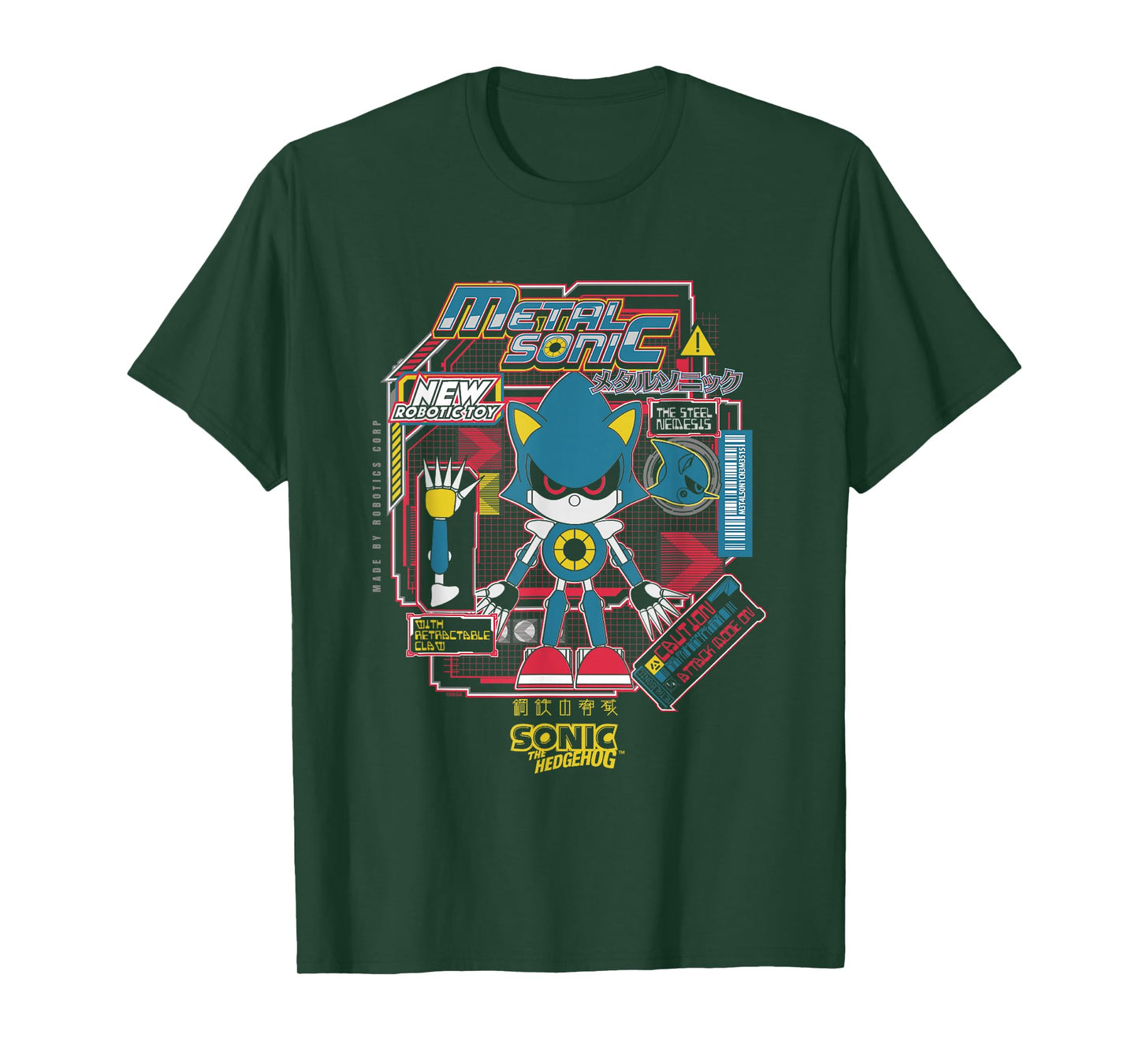 Sonic The Hedgehog Metal Sonic Vintage Kanji Poster T-Shirt
