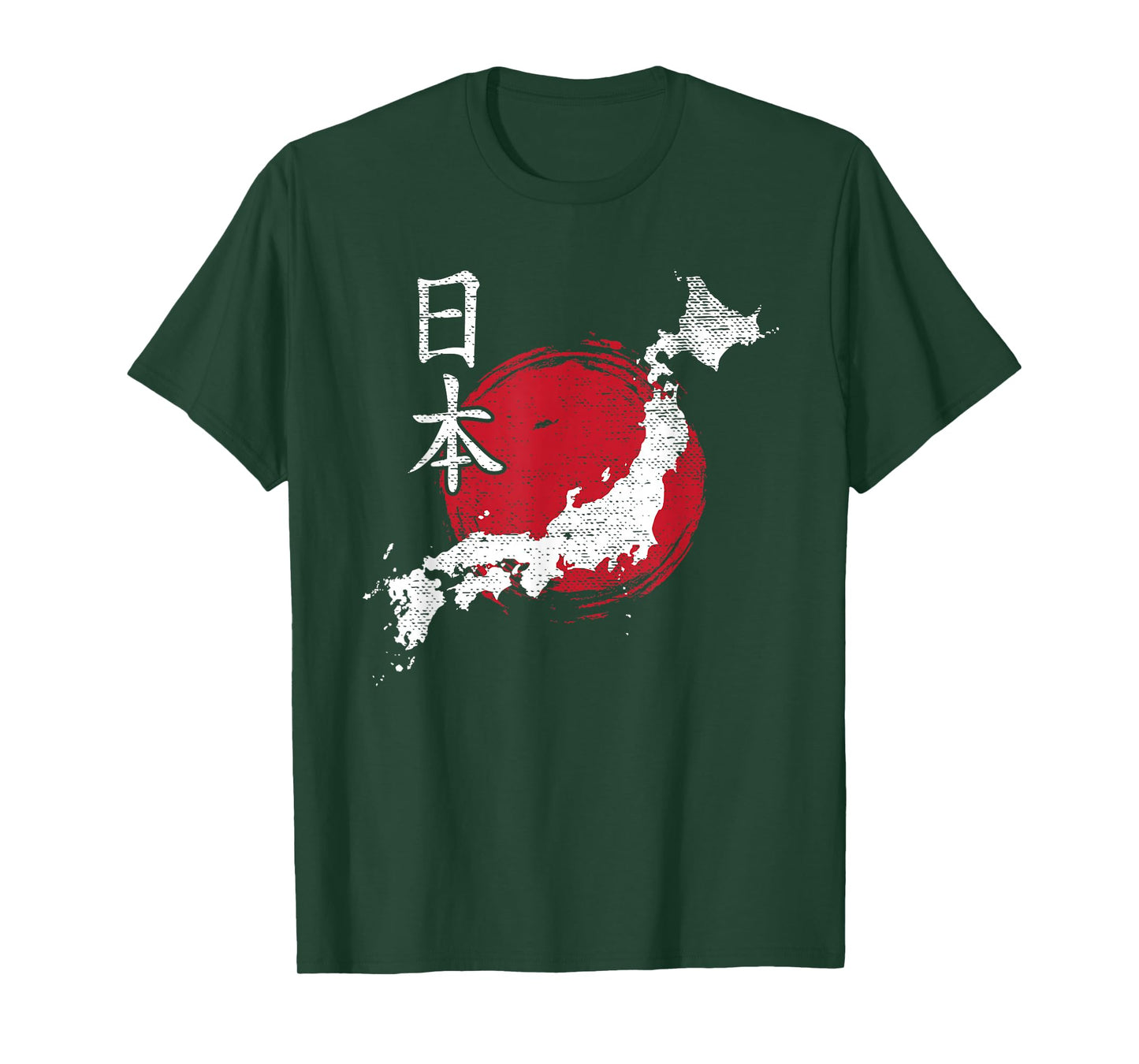 Japan Map Country Map Japanese Lover Gift For Men Women Kids T-Shirt
