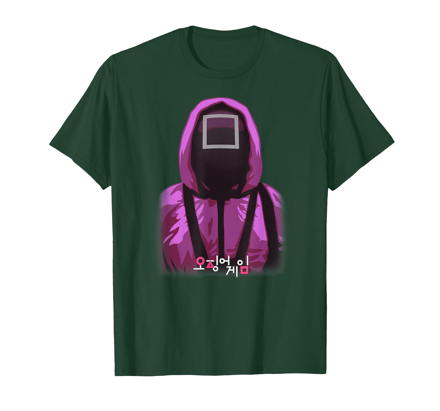 Squid Game Square Mask Guard T-Shirt