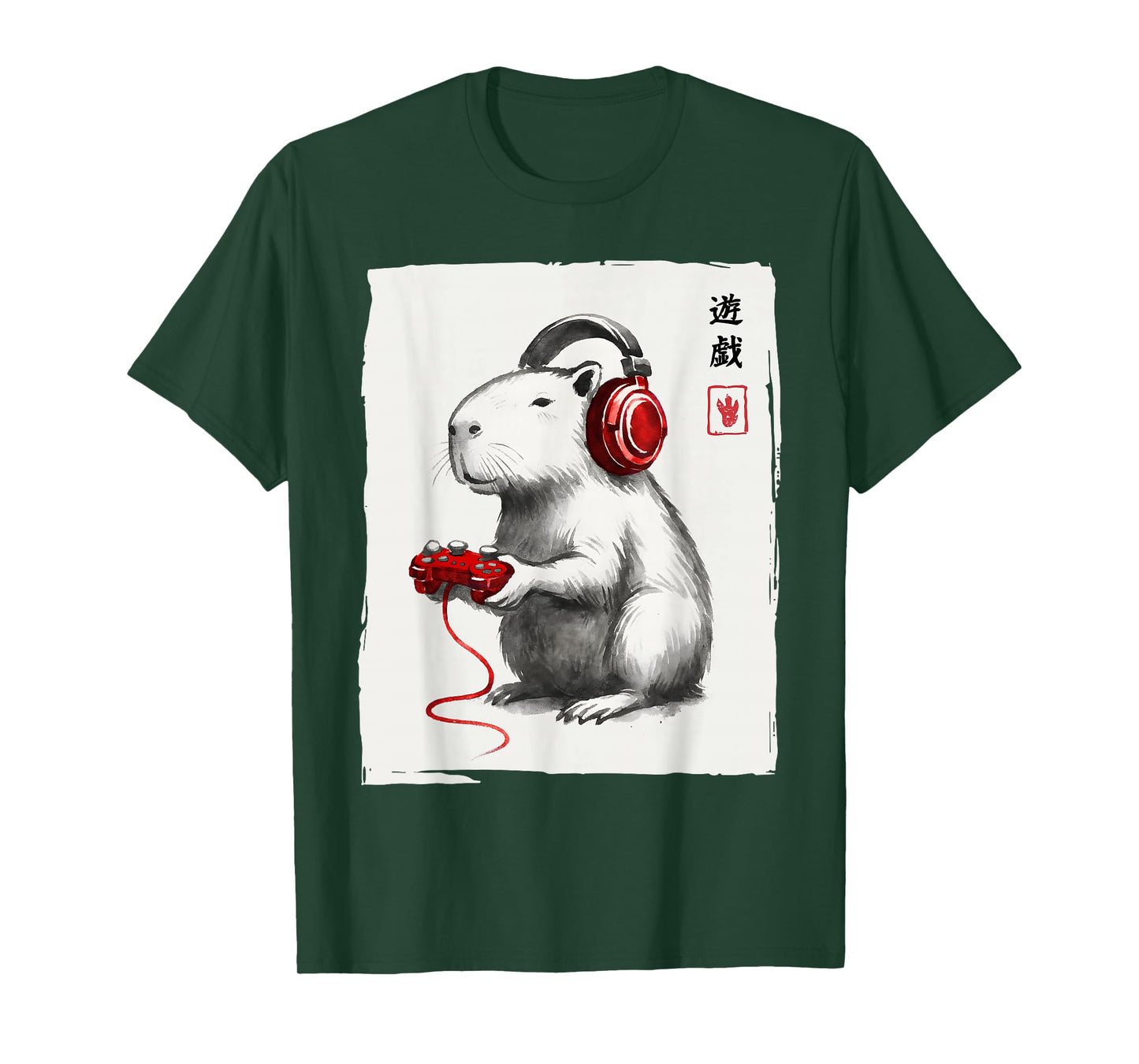 Gamer Japanese Art Men Women Teens Kids Funny Capybara T-Shirt