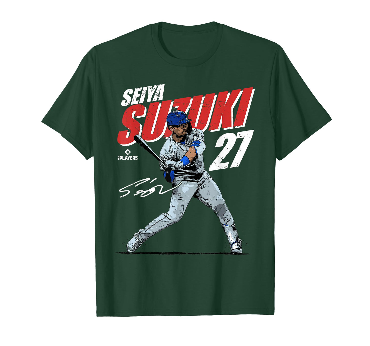 Seiya Suzuki | Chicago Baseball Players | MLBSSI3001 T-Shirt