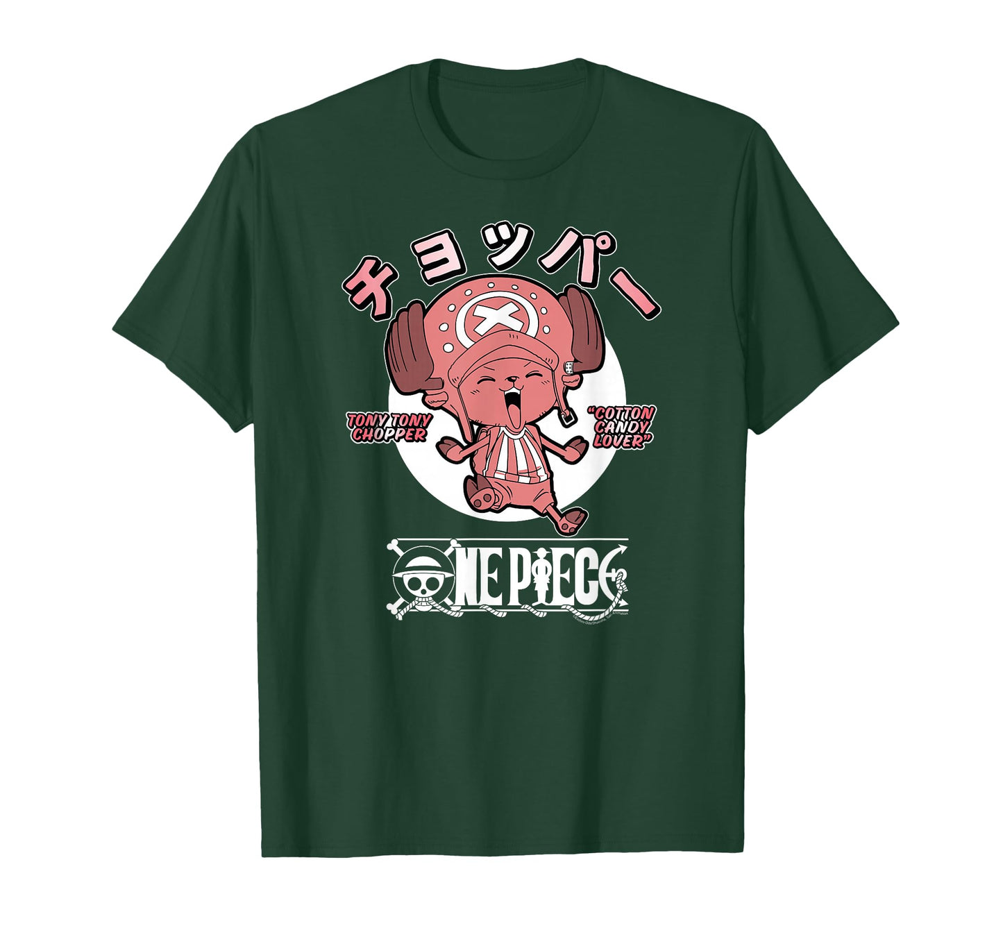 One Piece Anime Chopper Cotton Candy Lover with Logo T-Shirt