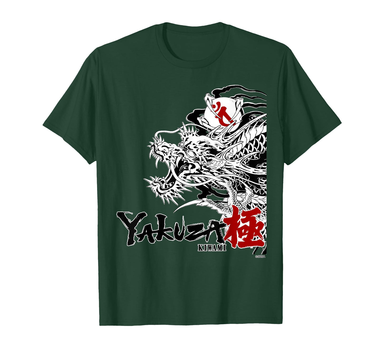 SEGA Like a Dragon & Yakuza Kiwami Unisex-Adults T-Shirt, Black, Small, Short Sleeve, Modern Classic Fit, Crew Neck, Cartoon Anime Theme