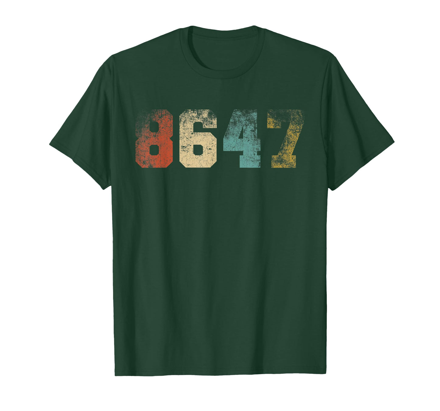 Classic Vintage 80s Style 86 47 4th of July Grunge No Kings T-Shirt
