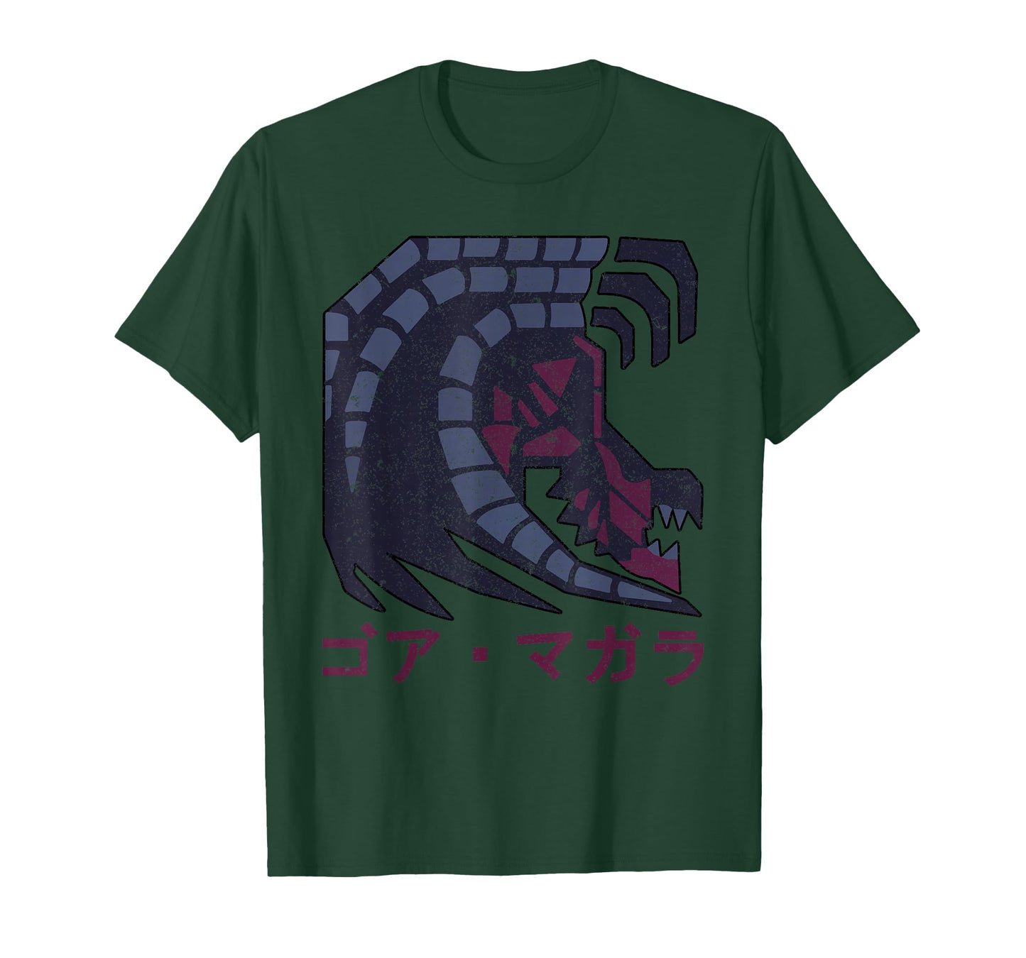 Monster Gore Magala T-Shirt