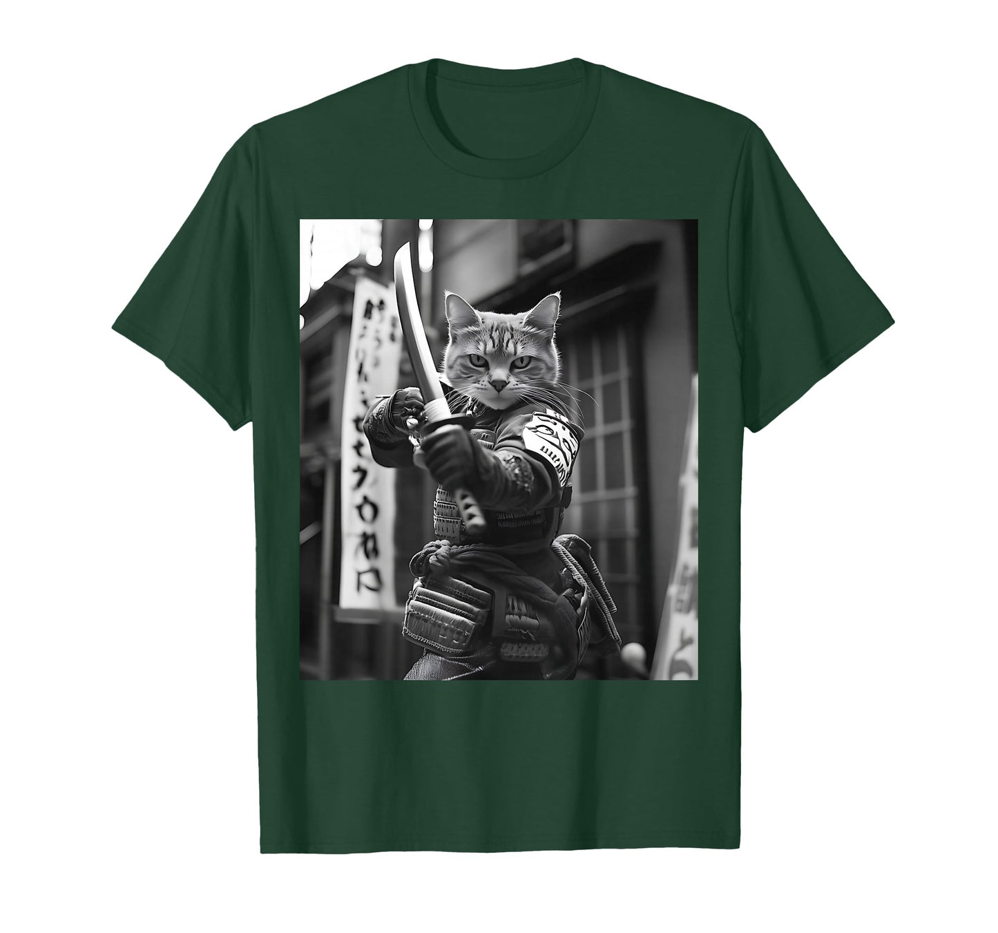 Funny Japanese Samurai Cat Meme Martial Arts Dad Graphic Tee T-Shirt