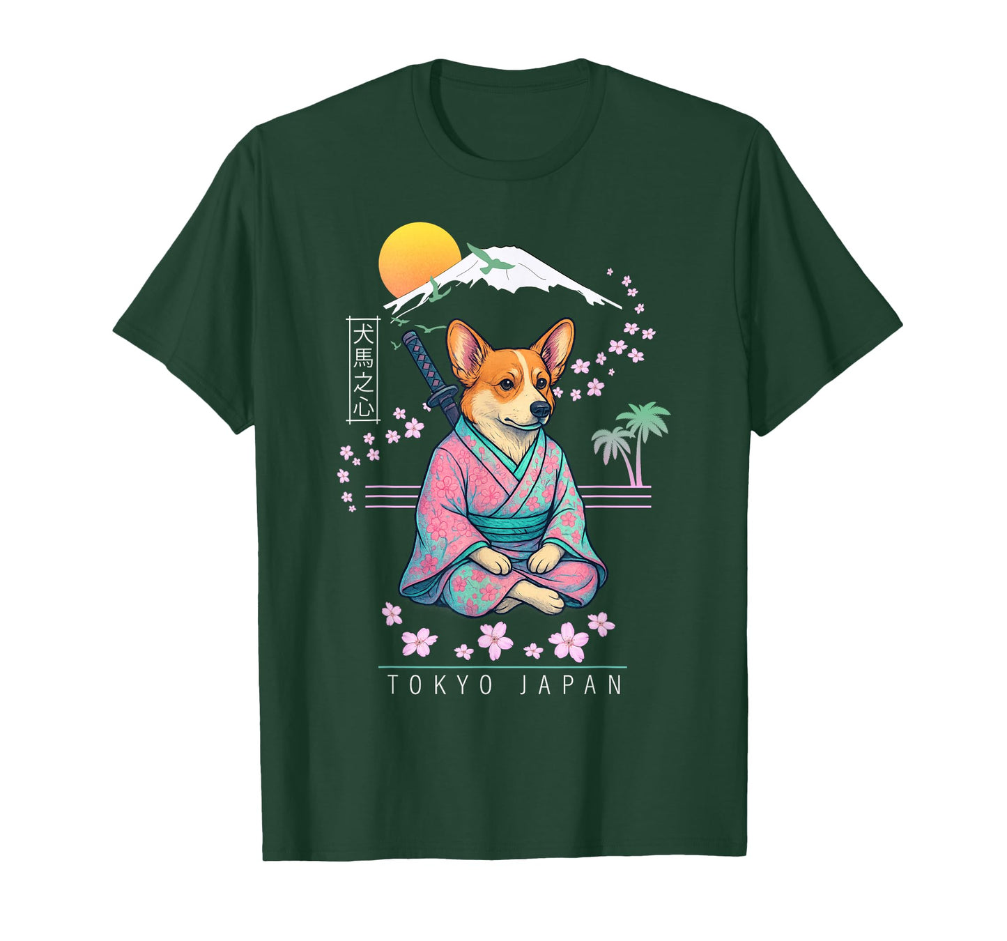 Pembroke Welsh Corgi T-Shirt