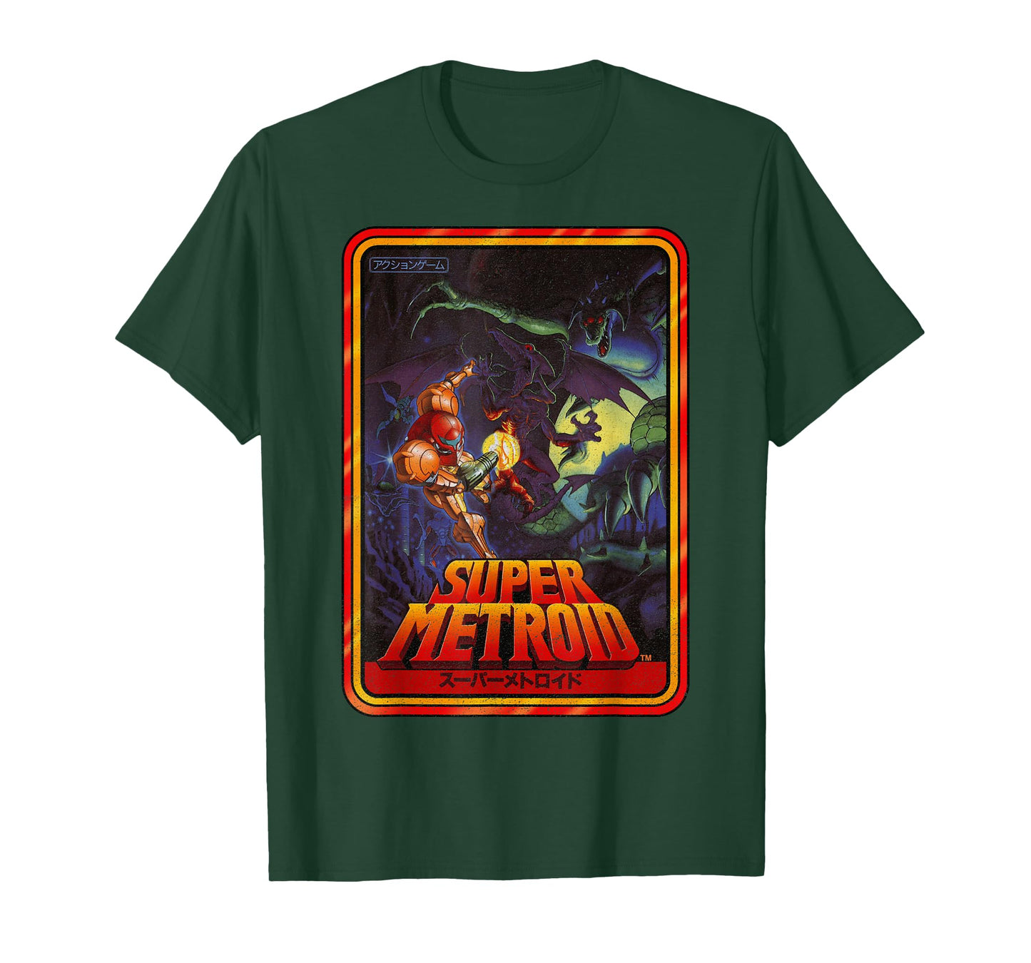 Nintendo Super Metroid Kanji Poster Style Graphic T-Shirt T-Shirt