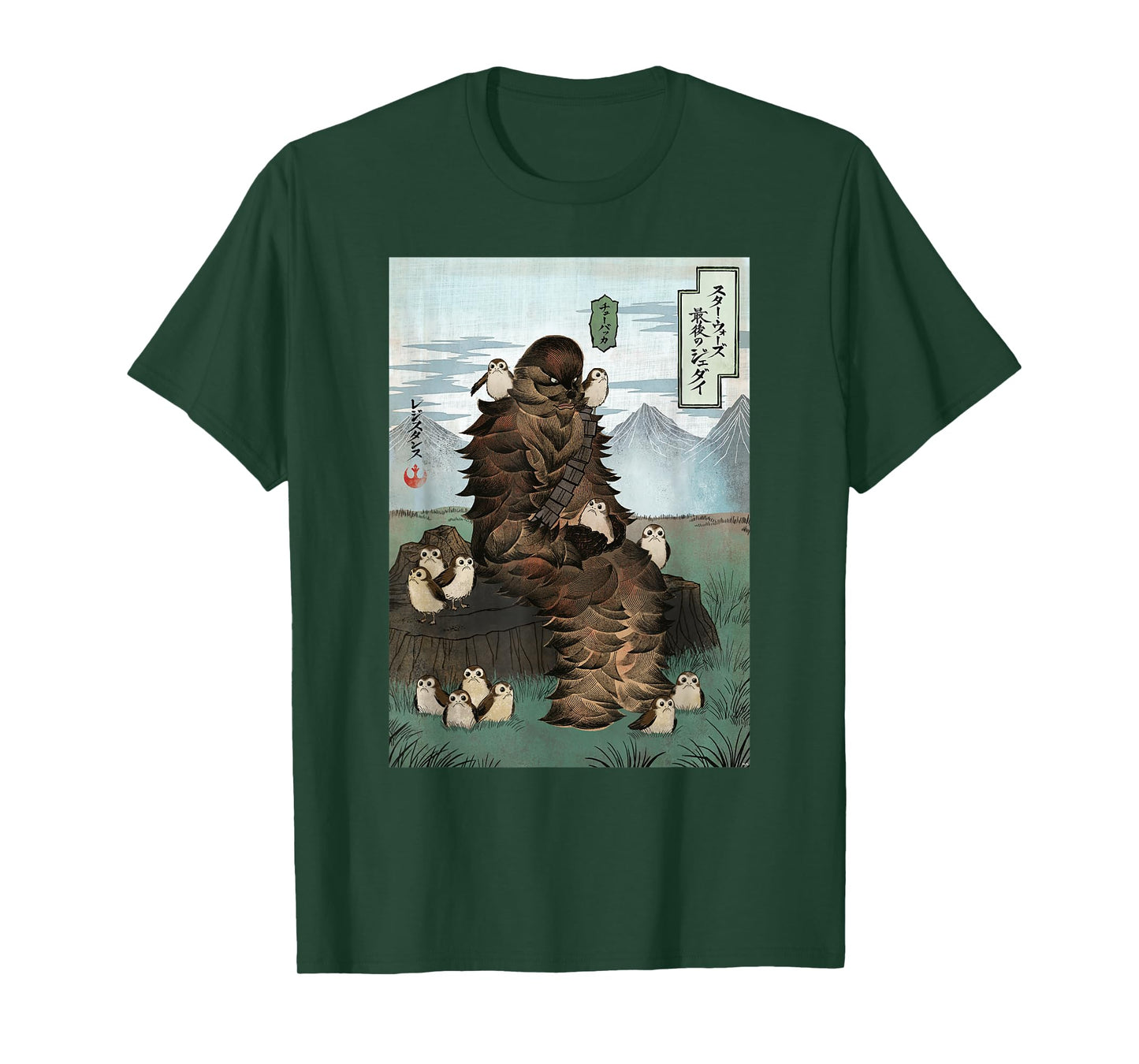 Star Wars Chewbacca and Porgs Japan Ukiyo-e Art Style T-Shirt