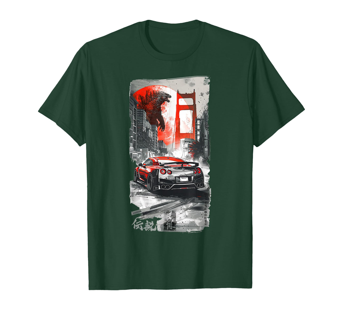City Giant Legendary Gt R35 Skyline JDM T-Shirt