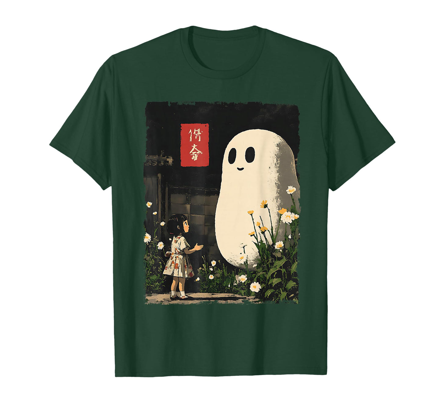 Vintage Japanese Anime Ghost Kawaii Halloween Graphic Tee T-Shirt