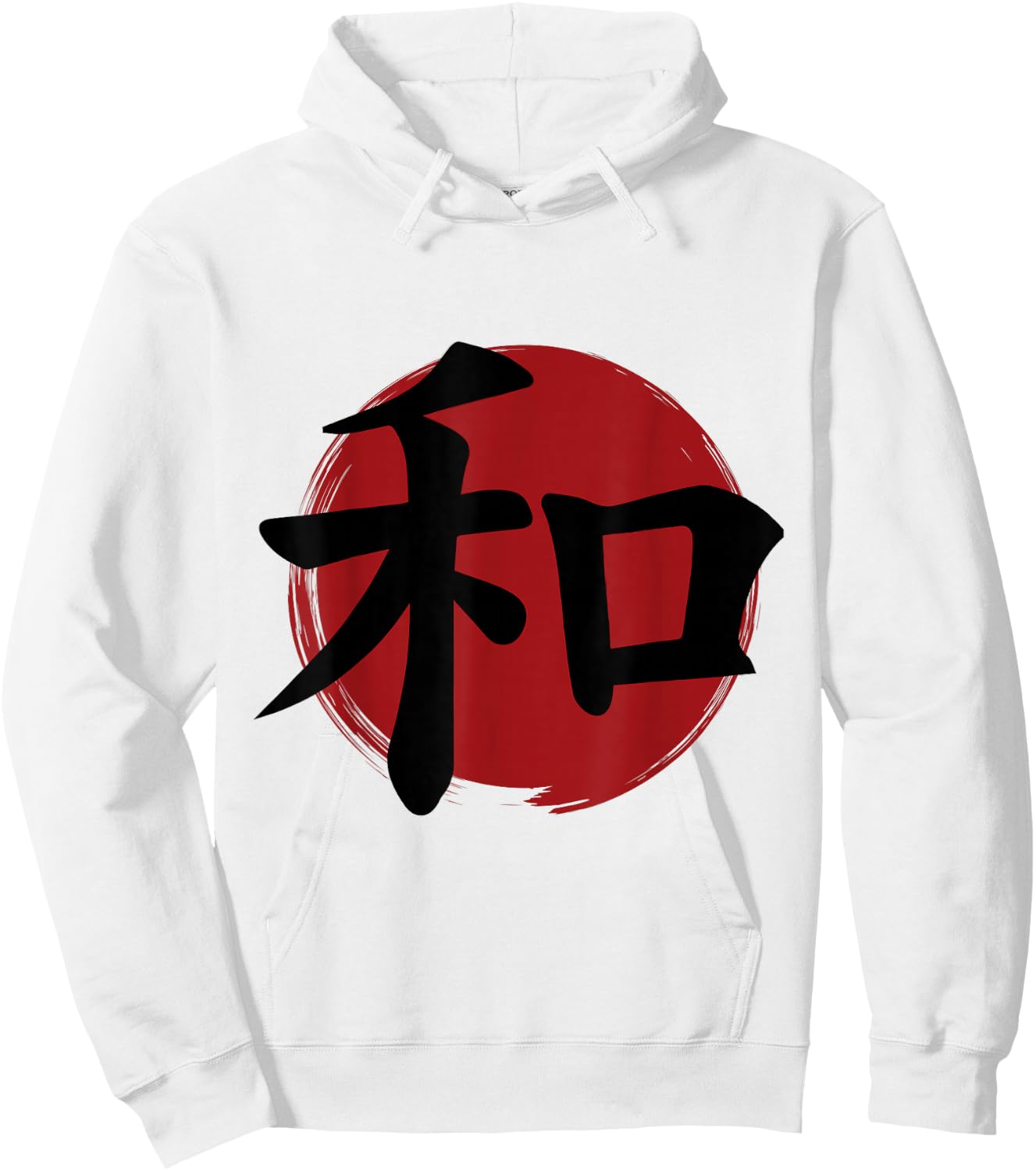 Peace Kanji Japanese Symbols Calligraphy Hoodie - Hoodie | White