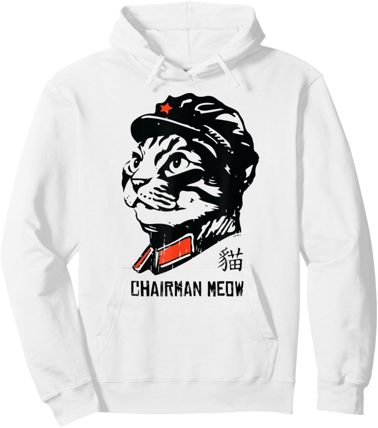 Vintage Chairmans Love Boss Meow Police Cute Cat Hoodie - Hoodie | White