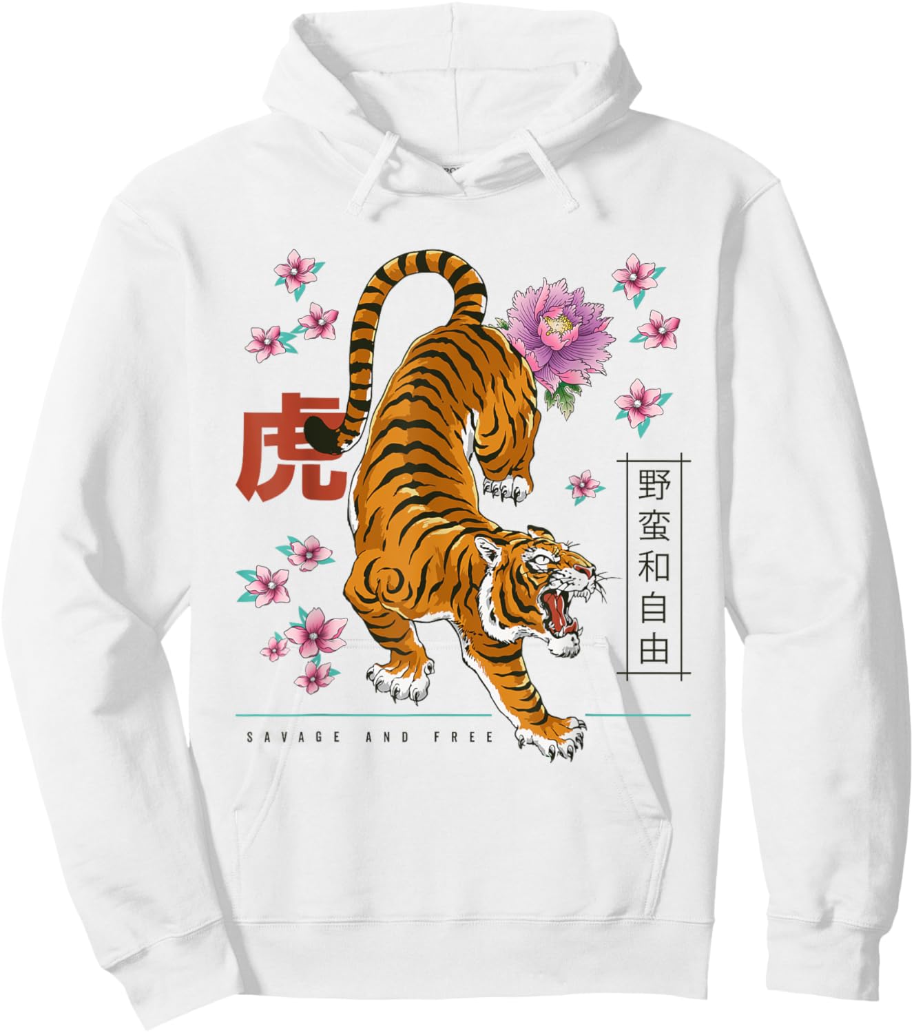 Chinese New Year Of The Tiger Aesthetic Zodiac 80’s Style Hoodie - Hoodie | White