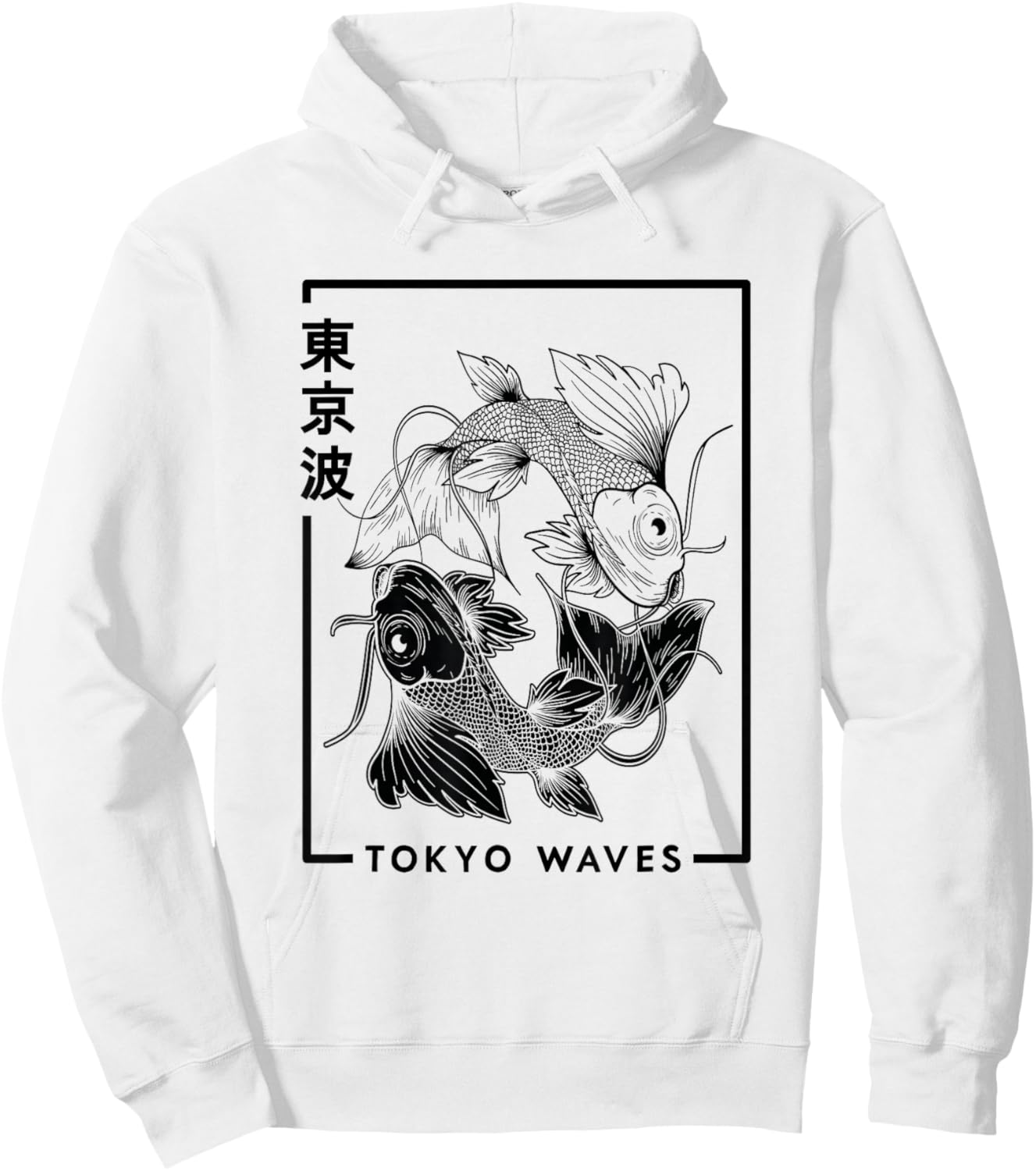 Japanese Koi Fish White Black Drawn Minimalistic Japan Art Hoodie - Hoodie | White