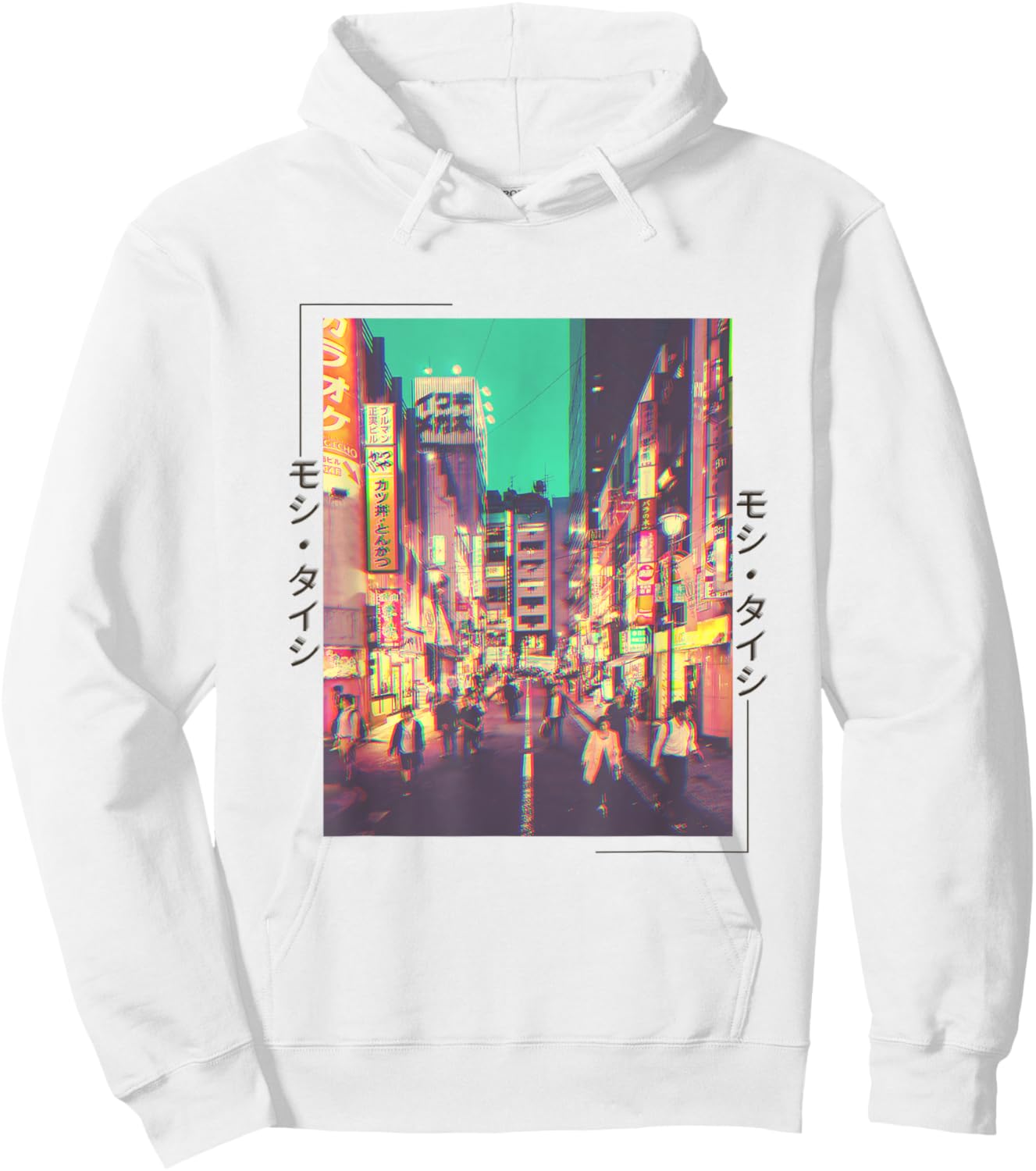 Retro Lofi Tokyo Japanese Streetwear Aesthetic Graphic Hoodie - Hoodie | White