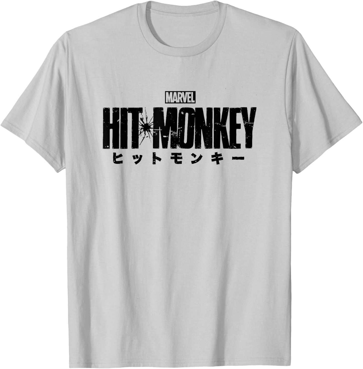 Marvel Hit Monkey Logo Yellow T-Shirt - T-Shirt | Ash