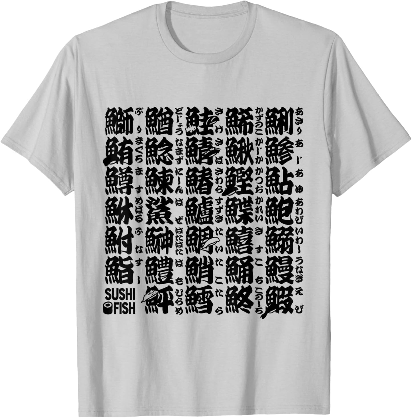 Sushi Fish Kanji Characters T-Shirt - T-Shirt | Ash