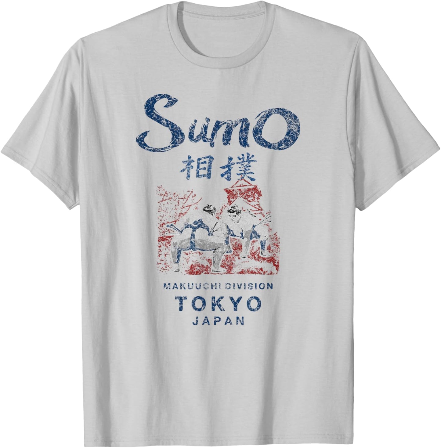 Sumo Wrestling Tokyo Japan Vintage T-Shirt - T-Shirt | Ash