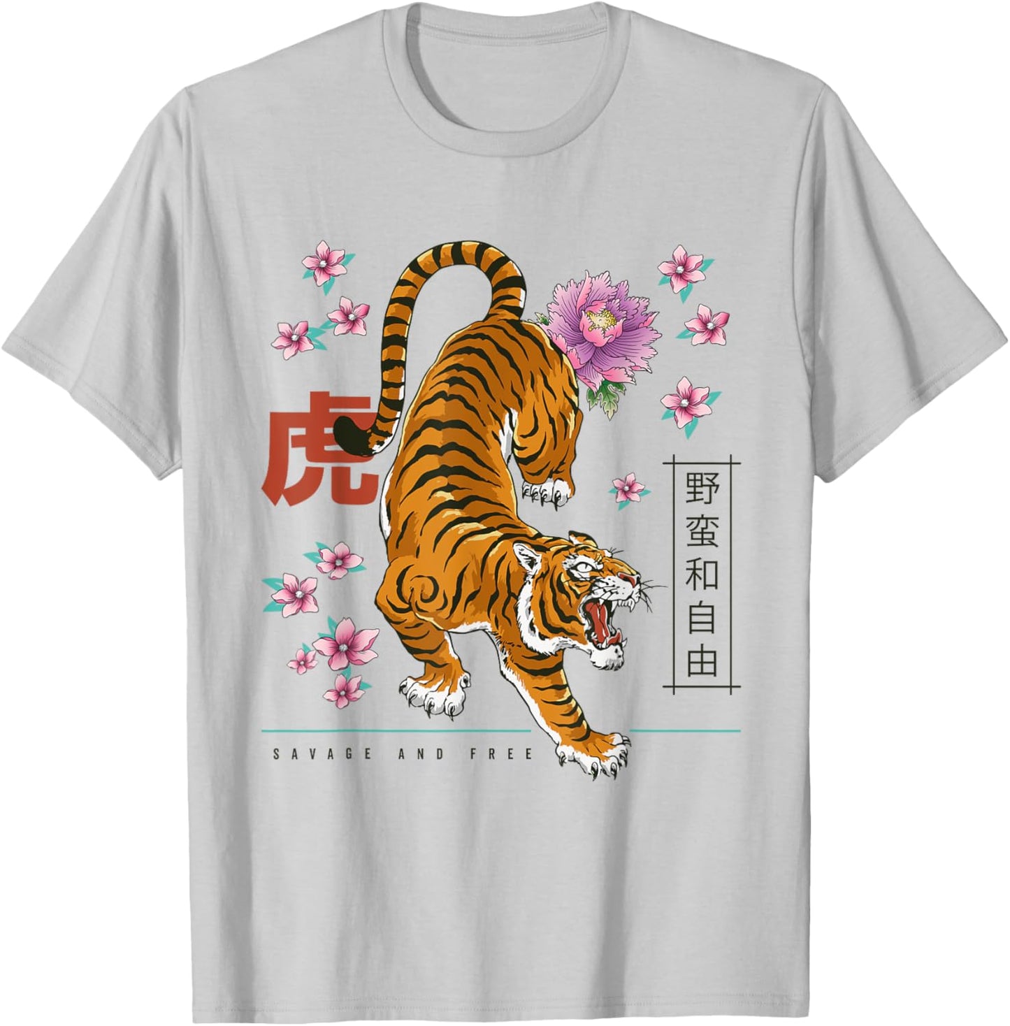 Chinese New Year Of The Tiger Aesthetic Zodiac 80’s Style T-Shirt - T-Shirt | Ash