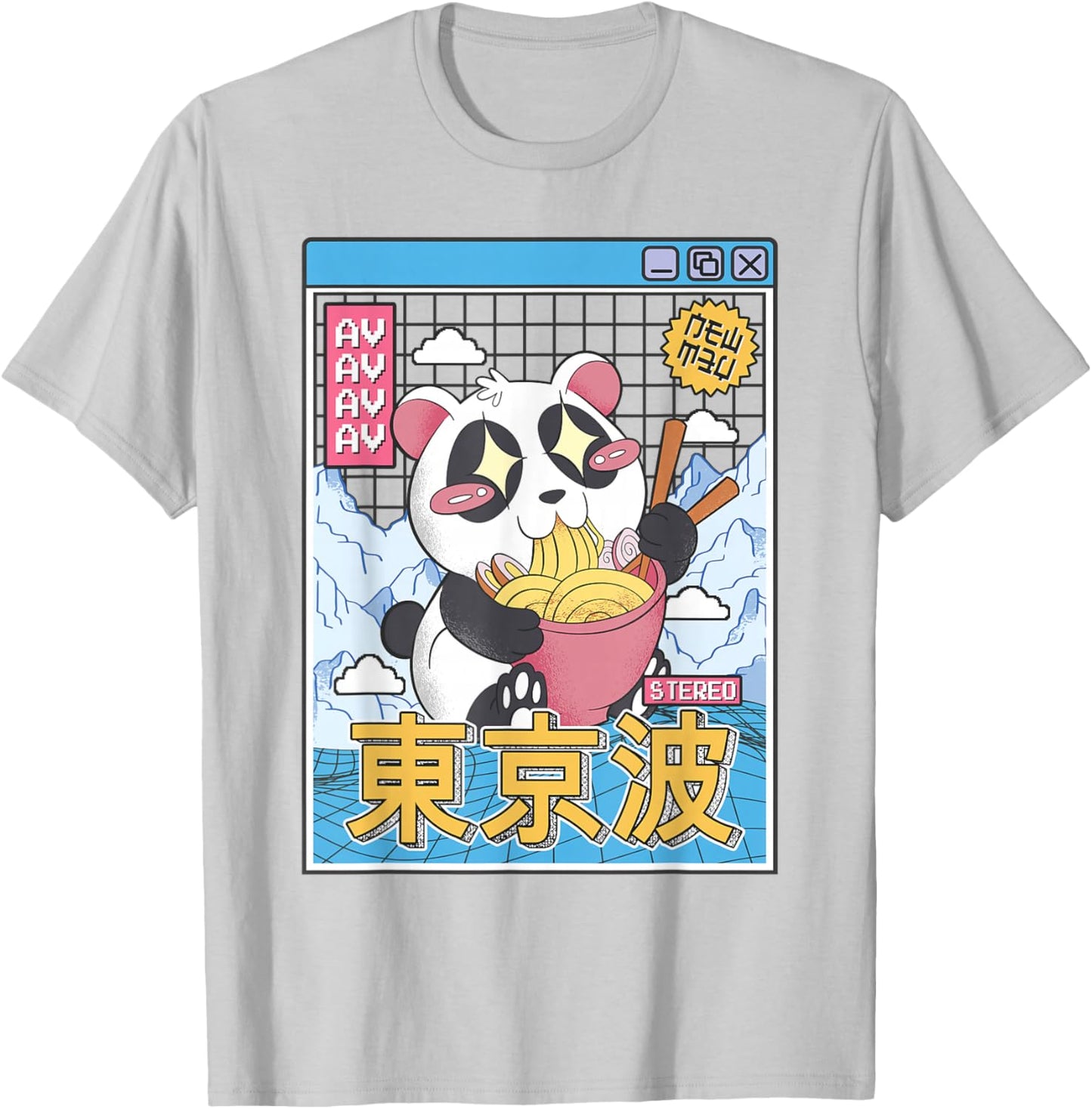 Panda Bear Ramen Japanese Kawaii Vaporwave Otaku Anime Boy T-Shirt - T-Shirt | Ash