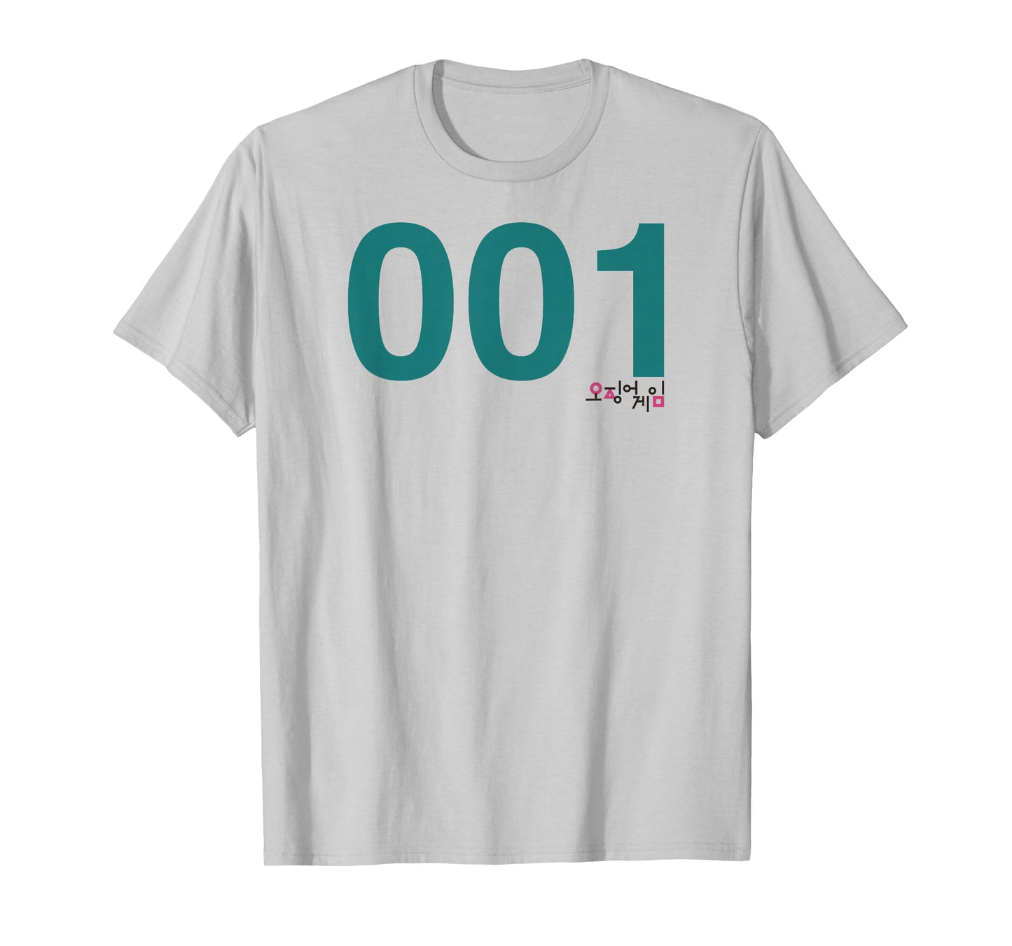 Squid Game Player 001 Costume T-Shirt